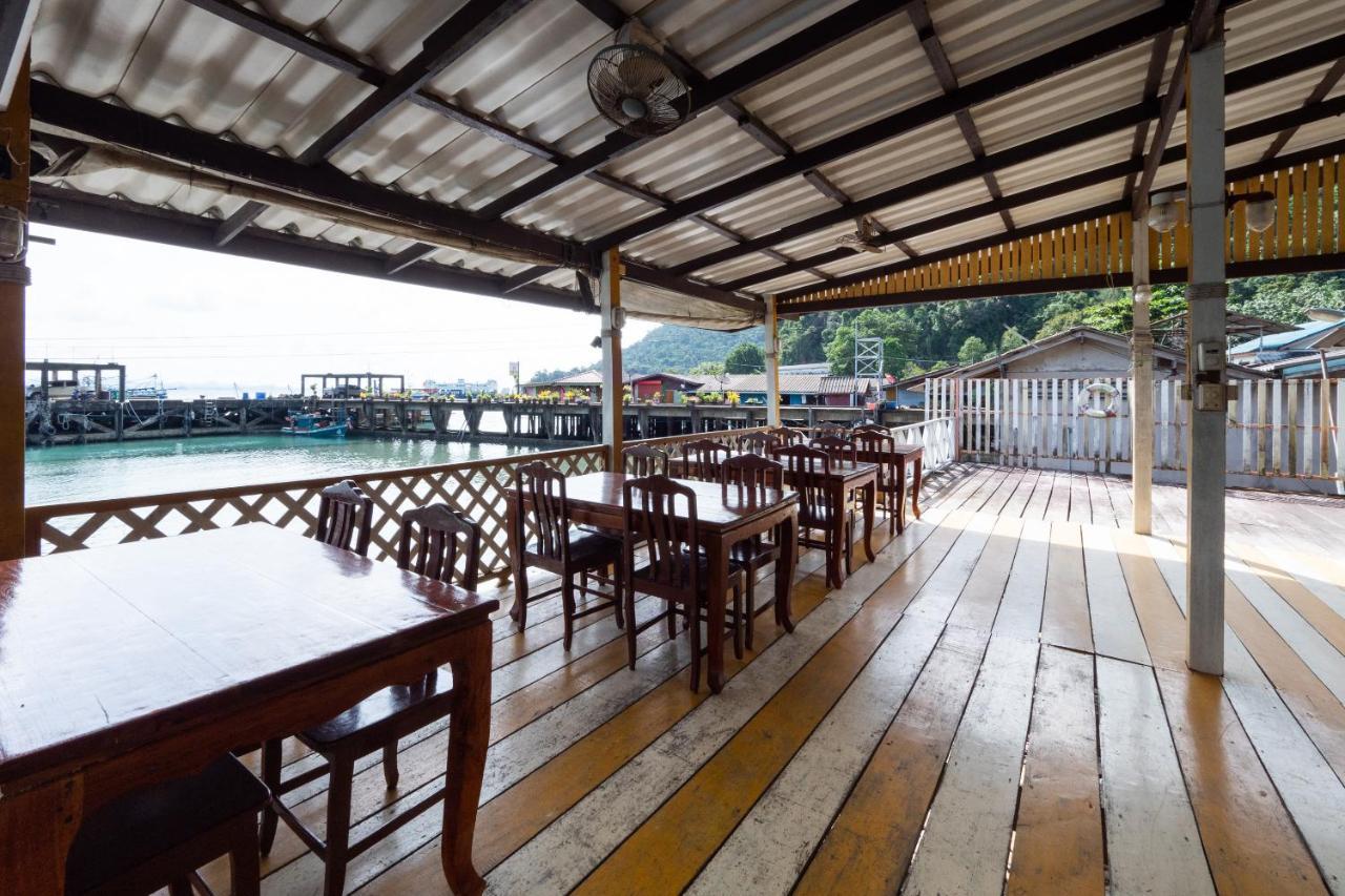 Oyo 1133 Koh Chang Baantalay Resort מראה חיצוני תמונה
