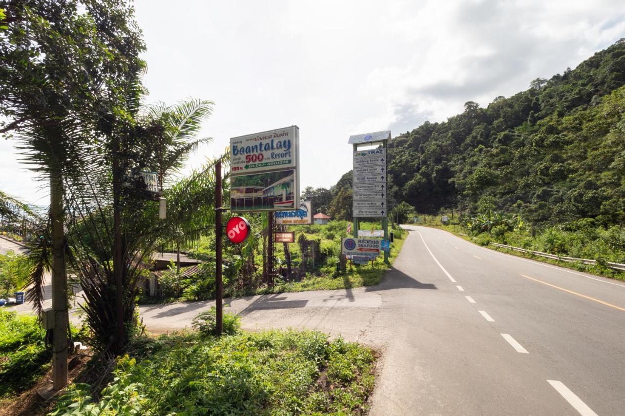 Oyo 1133 Koh Chang Baantalay Resort מראה חיצוני תמונה