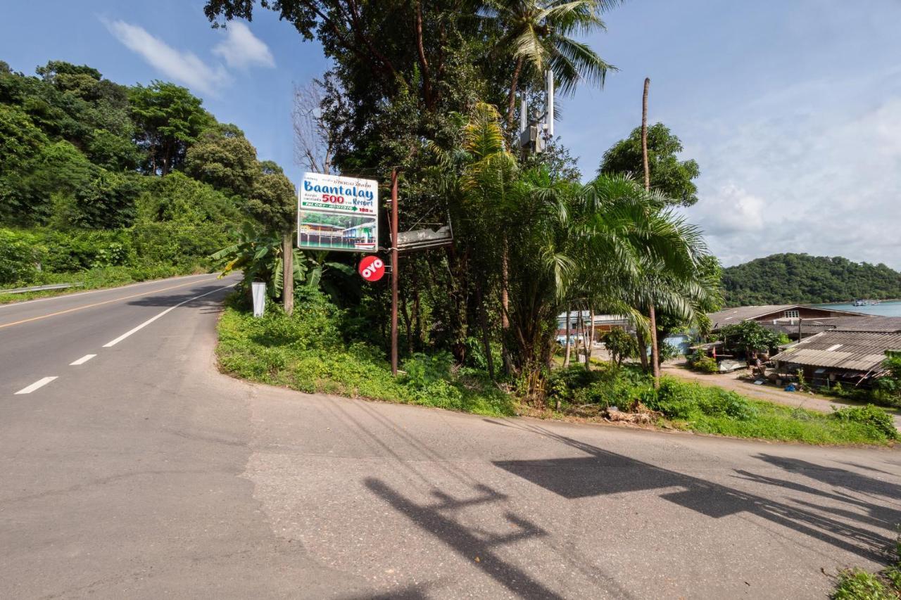 Oyo 1133 Koh Chang Baantalay Resort מראה חיצוני תמונה